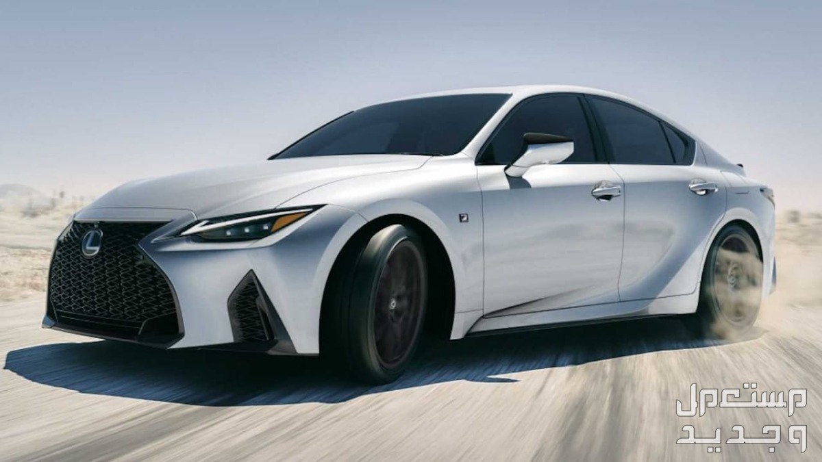 سعر لكزس LEXUS 2023 IS350 صورة لكزس LEXUS IS 2023