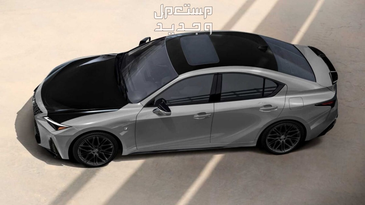 سعر لكزس LEXUS 2023 IS350 صورة لكزس LEXUS IS 2023