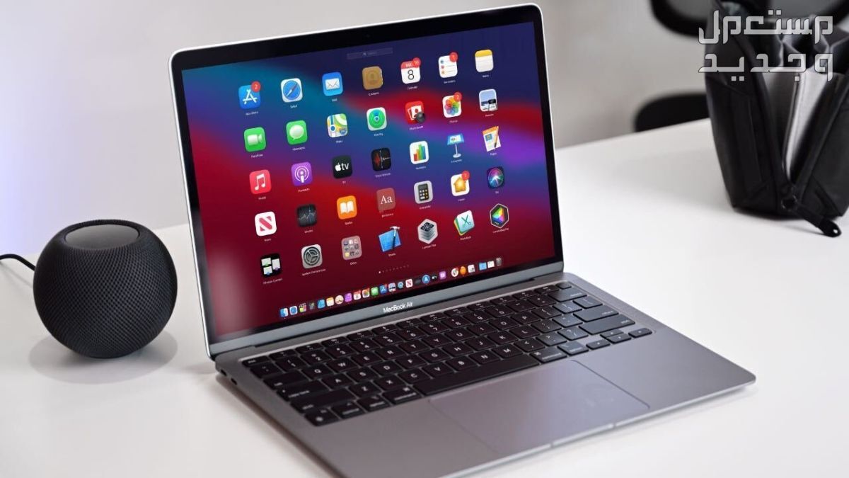 تعرف على مواصفات  لاب توب Apple MacBook Pro 16 بوصة M2 Pro لابتوب آبل