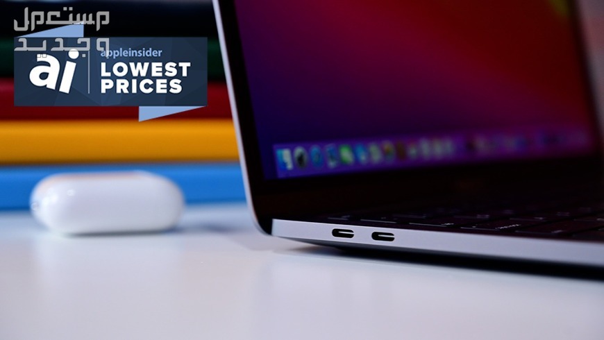 تعرف على مواصفات  لاب توب Apple MacBook Pro 16 بوصة M2 Pro لابتوب آبل