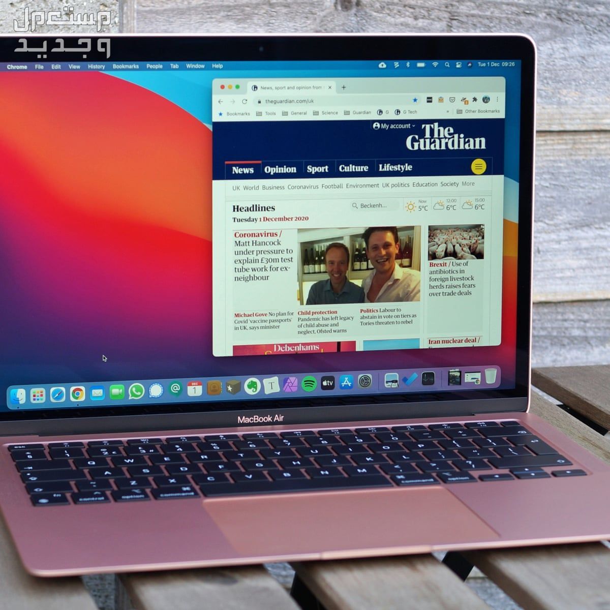 تعرف على مواصفات  لاب توب Apple MacBook Pro 16 بوصة M2 Pro لابتوب آبل