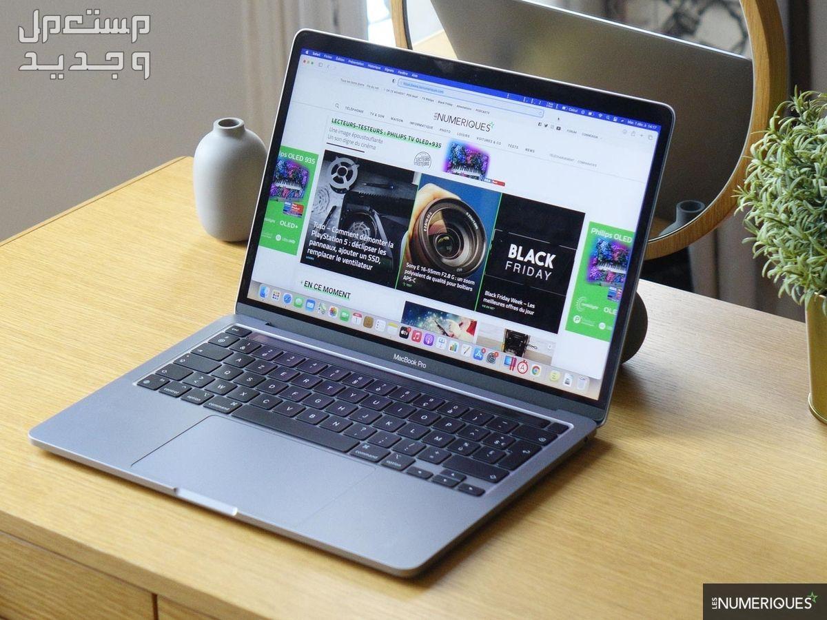 تعرف على لابتوب لاب توب Apple MacBook Pro 14 بوصة M2 Pro لابتوب آبل