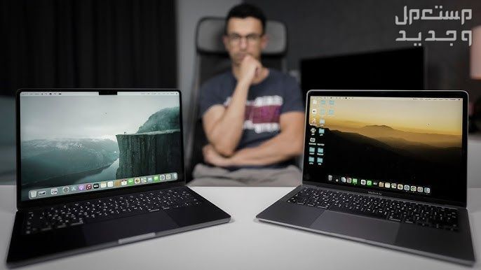 تعرف على لابتوب لاب توب Apple MacBook Pro 14 بوصة M2 Pro لابتوب آبل