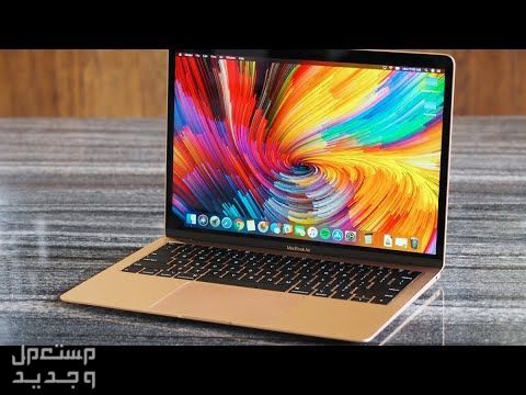 تعرف على لابتوب لاب توب Apple MacBook Pro 14 بوصة M2 Pro لابتوب آبل