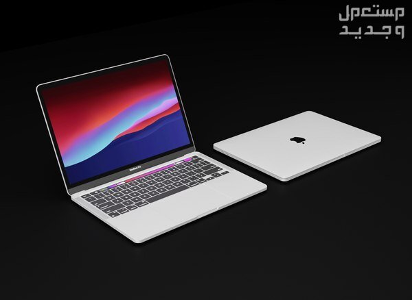 تعرف على لابتوب لاب توب Apple MacBook Pro 14 بوصة M2 Pro لابتوب آبل