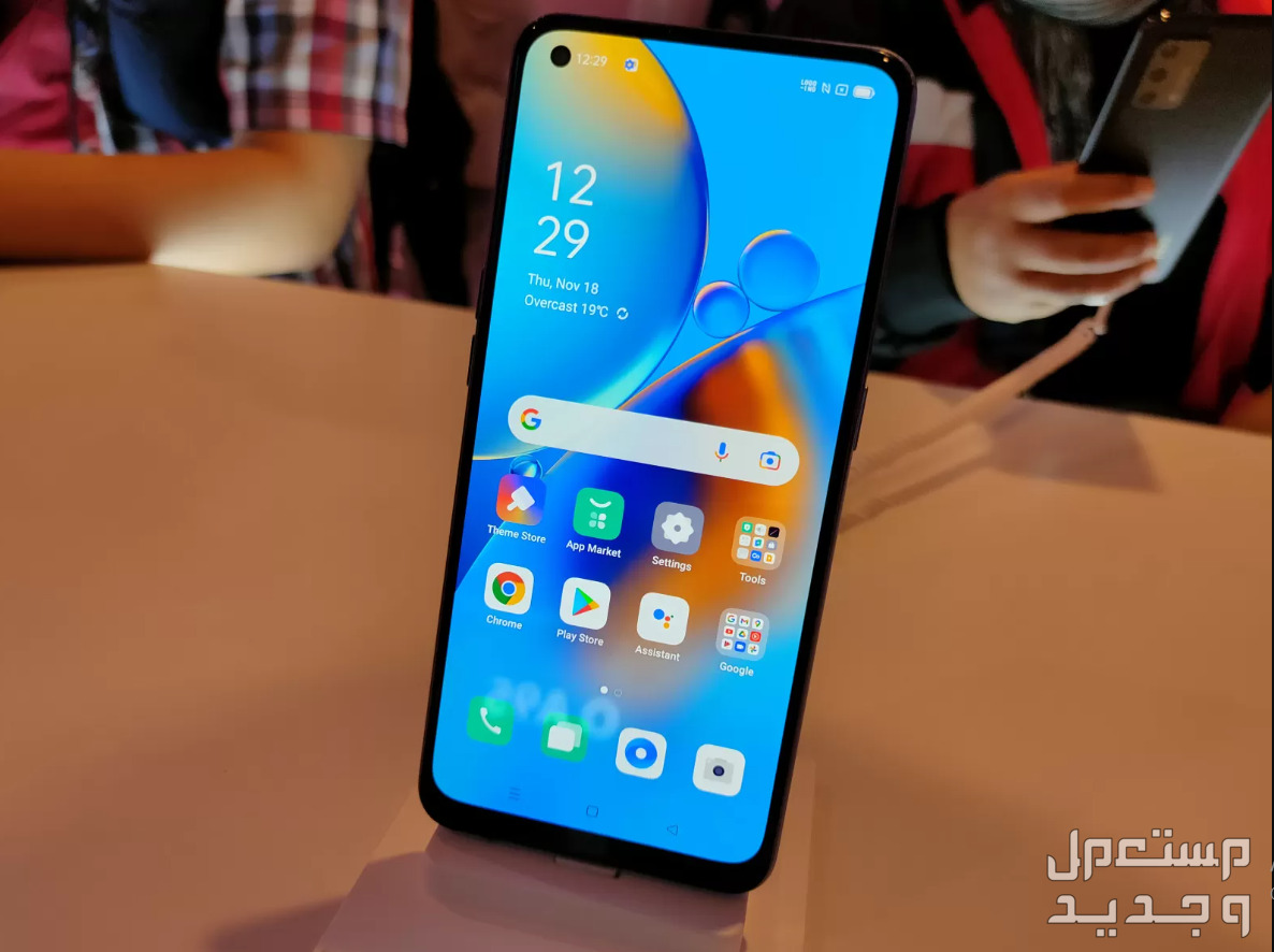 مواصفات و سعر oppo a95 شاشة Oppo A95