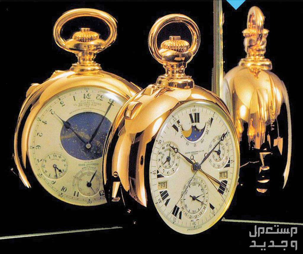 بالصور أشيك 5 ساعات جيب بأسعار زهيدة ساعات الجيب الحديثة