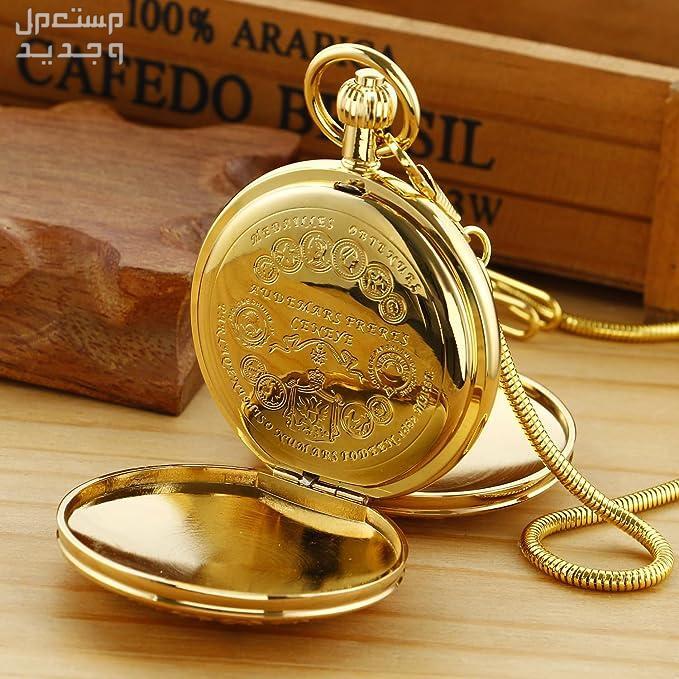 بالصور أشيك 5 ساعات جيب بأسعار زهيدة مميزات ساعة جيب ريلبو ميكانيكية فاخرة