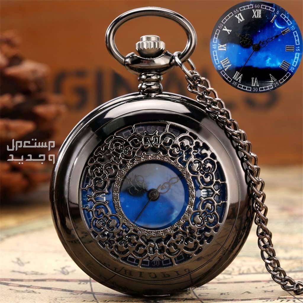 بالصور أشيك 5 ساعات جيب بأسعار زهيدة سعر ساعة جيب ريترو بمينا أزرق