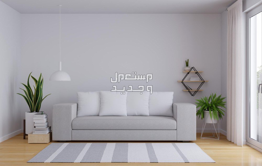 طريقة تنسيق الكنب مع ألوان السجاد والجدران تنسيق الكنب مع ألوان السجاد