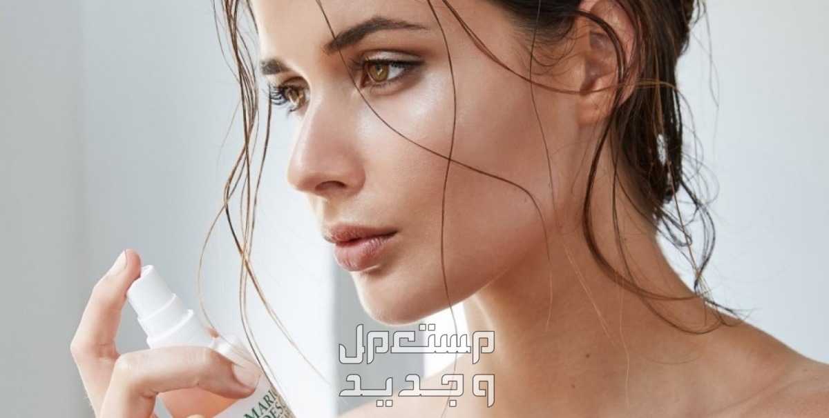 أنواع مثبت المكياج  وأسعاره طريقة استخدام مثبت  Rare beauty always an optimist 4in 1 prime set mist