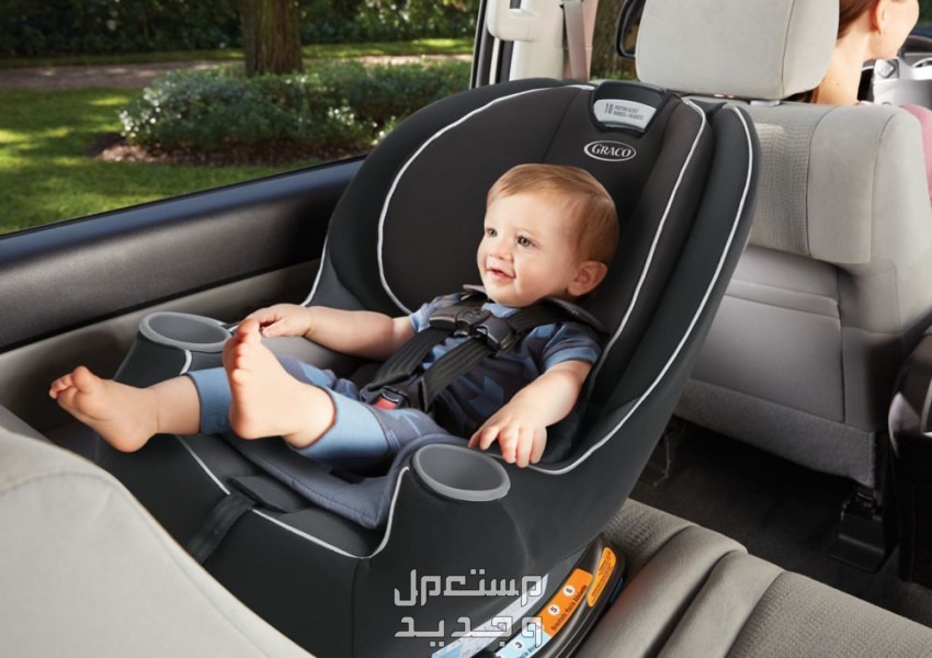كرسي اطفال للسيارة: النوع المناسب حسب عمر طفلك كرسي اطفال للسيارة مواجهة للخلف