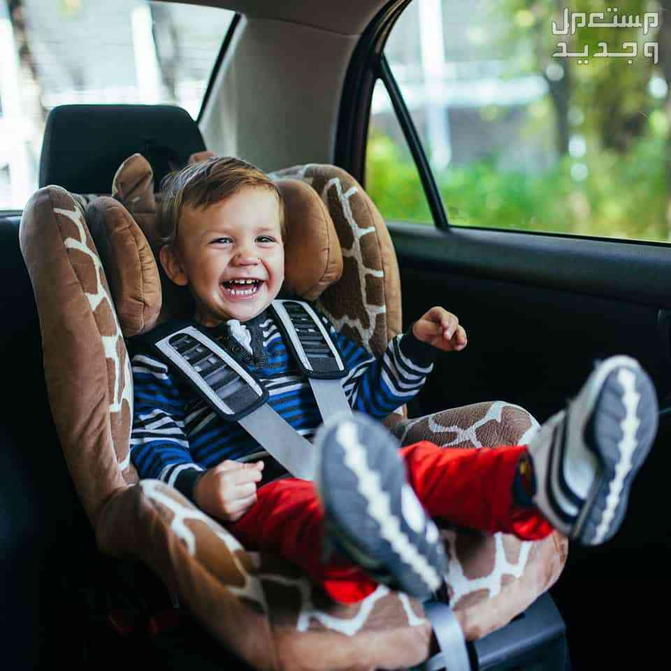 كرسي اطفال للسيارة: النوع المناسب حسب عمر طفلك كرسي اطفال للسيارة قابل للتحويل