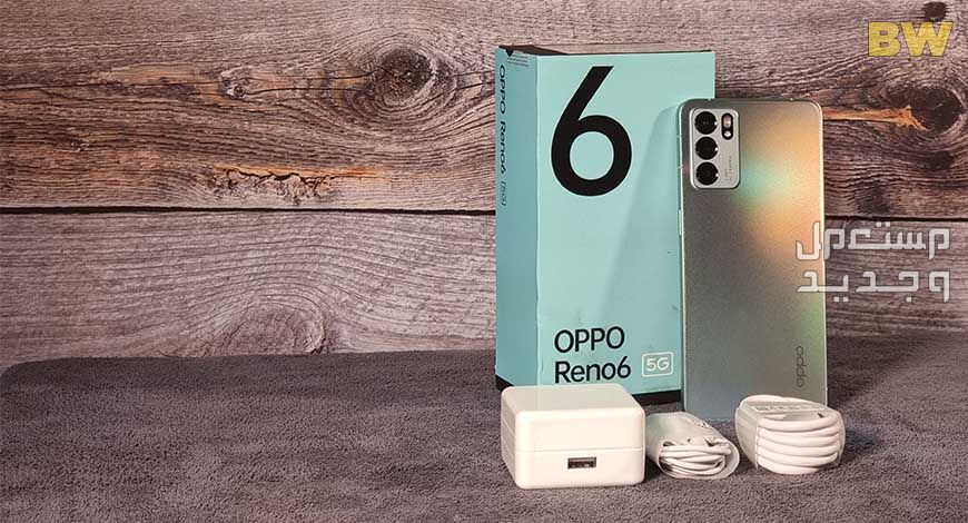 سعر و مواصفات اوبو رينو 6 في قطر oppo reno 6