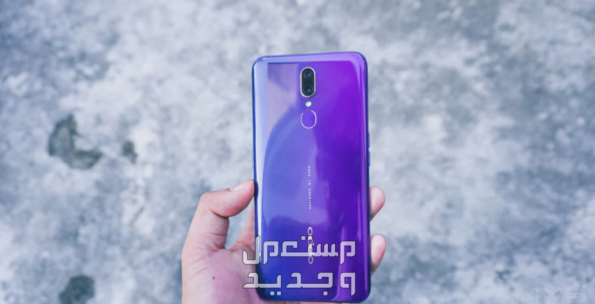 مواصفات وسعر هاتف اوبو اف 11 Oppo F اوبو اف 11