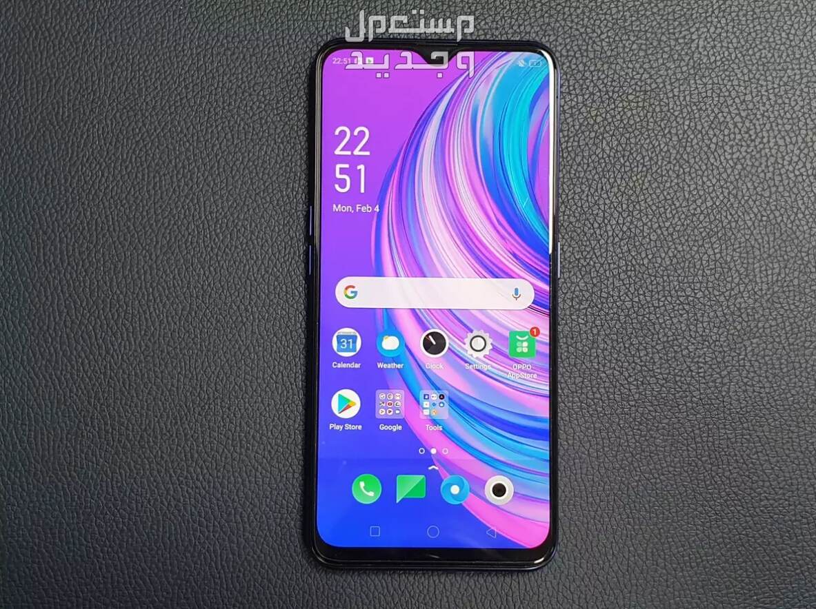 مواصفات وسعر هاتف اوبو اف 11 Oppo F شاشة Oppo F11