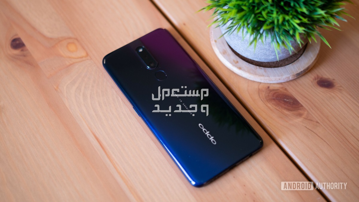 مواصفات وسعر هاتف اوبو اف 11 Oppo F Oppo F11