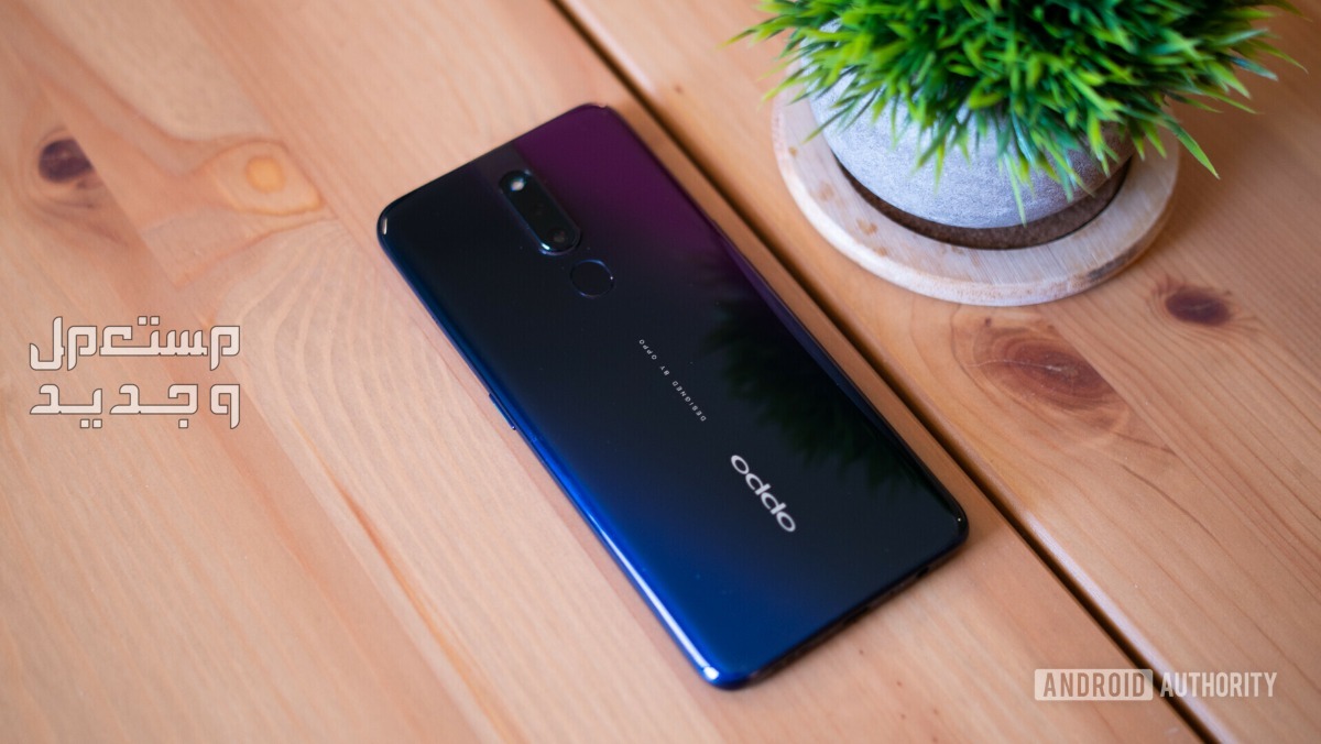 مواصفات وسعر هاتف اوبو اف 11 Oppo F Oppo F11 pro