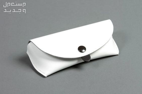 سعر جراب النظارة وأشكاله كاملة جراب ابيض