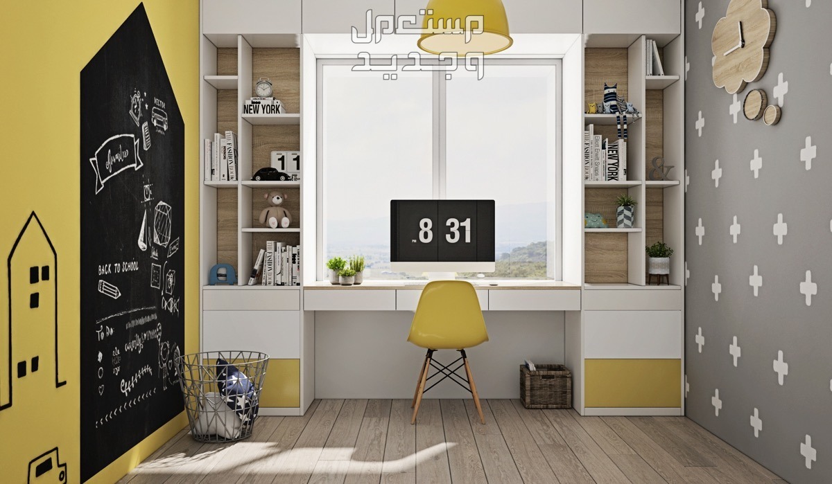 افكار عملية لتصميم غرفة دراسة مثالية لطفلك (صور)