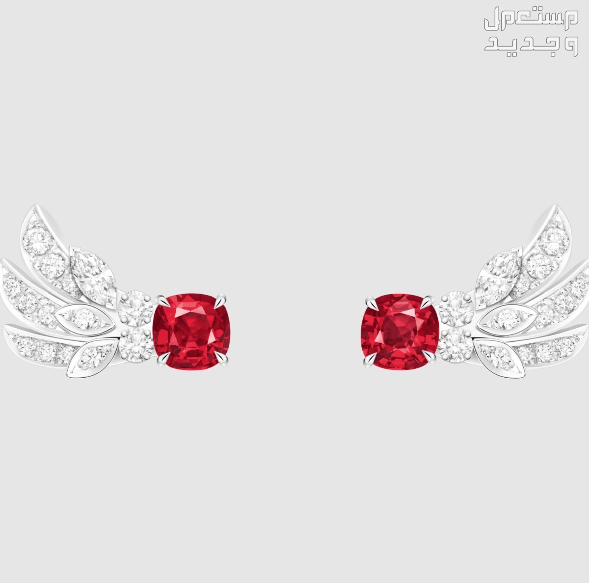 مجوهرات للعروس على شكل فيونكة أقراط Piaget Treasures earrings باللون الأحمر
