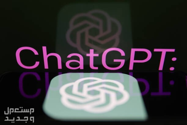 استخدم ChatGPT على الهاتف والكمبيوتر مجاناً ودون الموقع الرسمي في الأردن ChatGPT