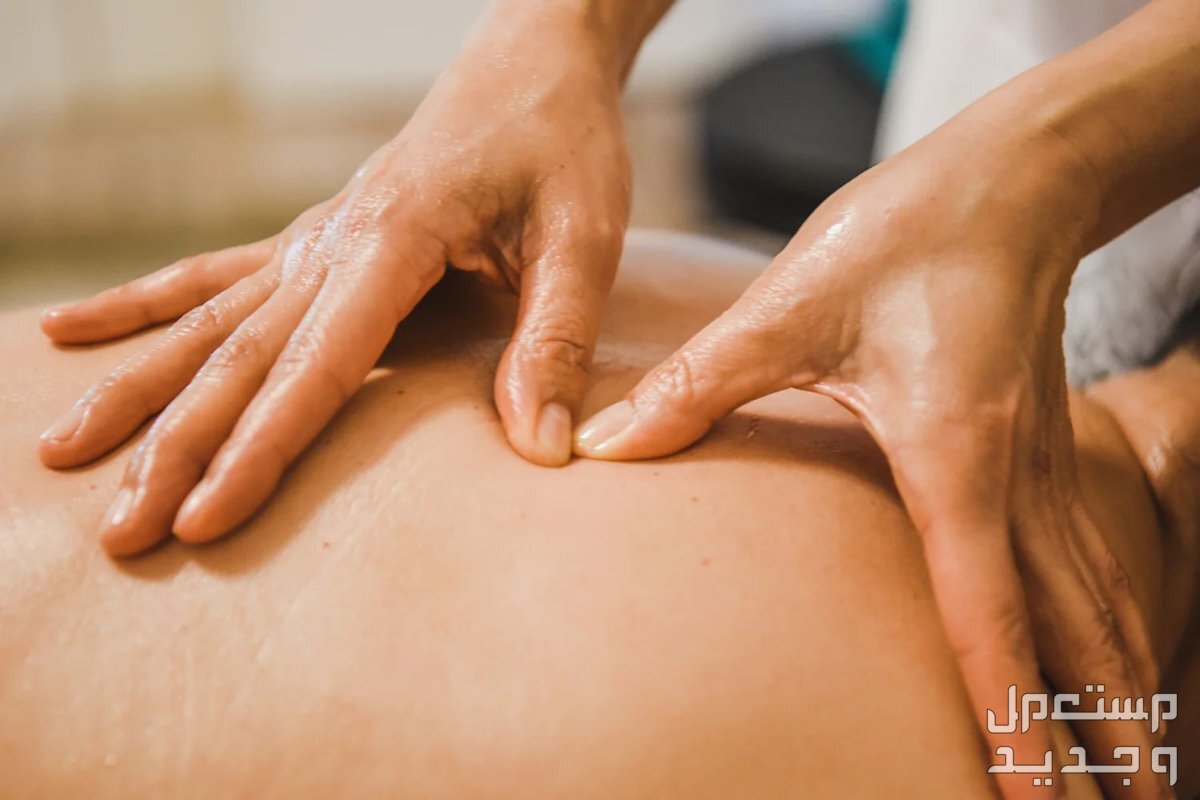 الفرق بين مساج الهارد والمساج السوفت وفوائد كل نوع جلسة مساج سوفت للظهر
