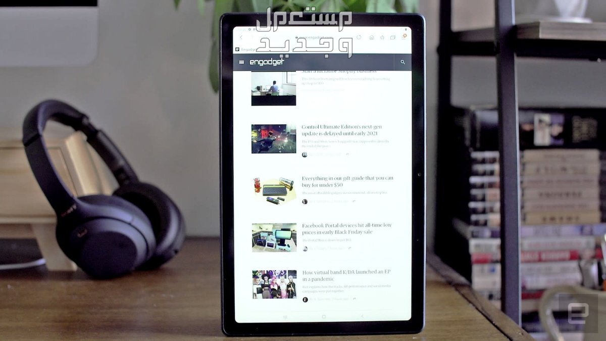 مراجعة تاب سامسونج a7 الاقتصادي tab a7