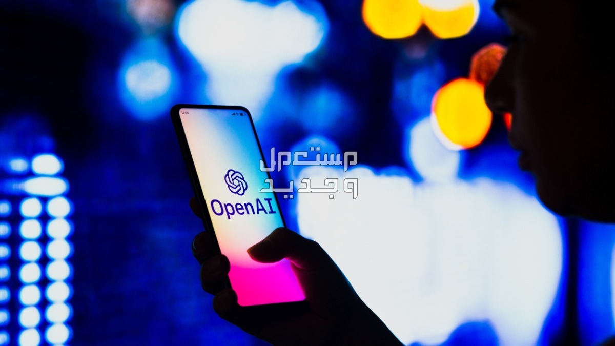 هل تعلم أن تطبيق ChatGPT يصل رسمياً إلى هواتف أندرويد؟ في عمان ChatGPT