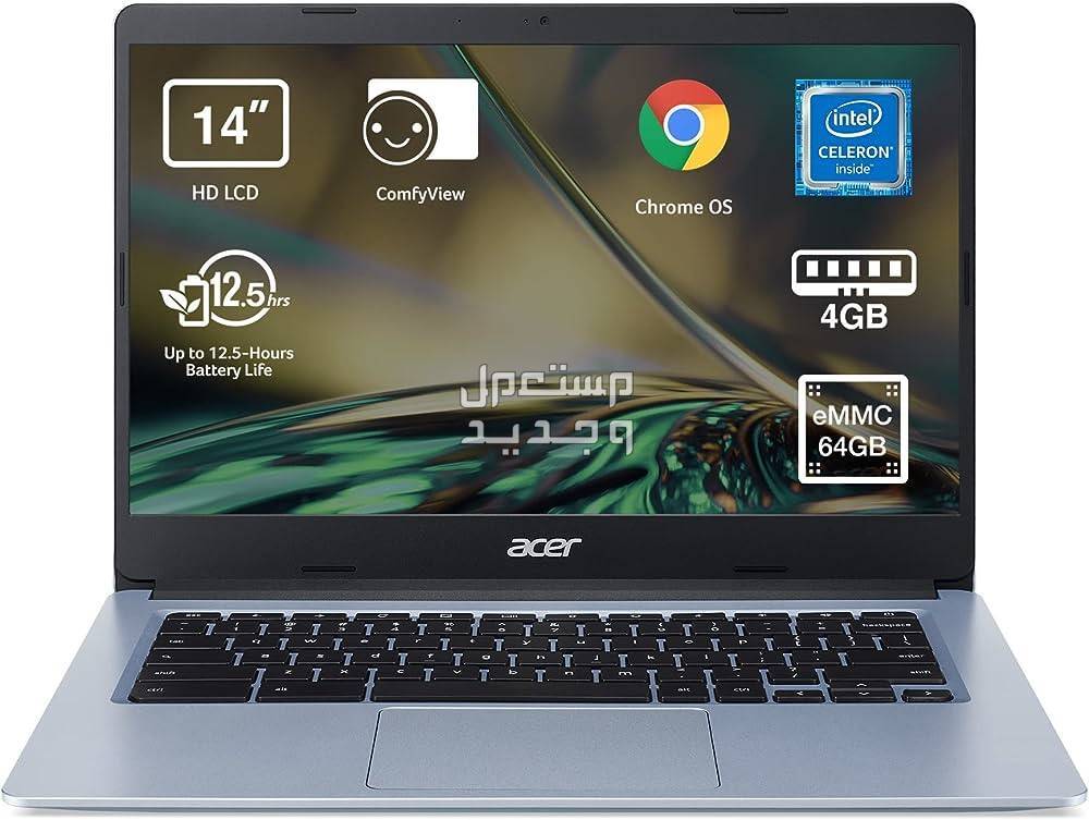 وأخيراً أطلقت شركة آيسر جهاز Chromebook 314 المحمول بتصميم مخصص لتعزيز الإنتاجية في عمان الكمبيوتر المحمول آيسر