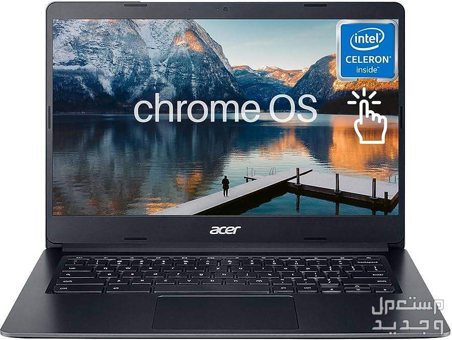 وأخيراً أطلقت شركة آيسر جهاز Chromebook 314 المحمول بتصميم مخصص لتعزيز الإنتاجية في مصر الكمبيوتر المحمول آيسر