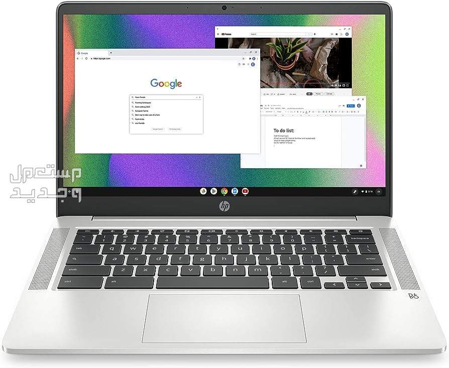 وأخيراً أطلقت شركة آيسر جهاز Chromebook 314 المحمول بتصميم مخصص لتعزيز الإنتاجية في الأردن الكمبيوتر المحمول آيسر