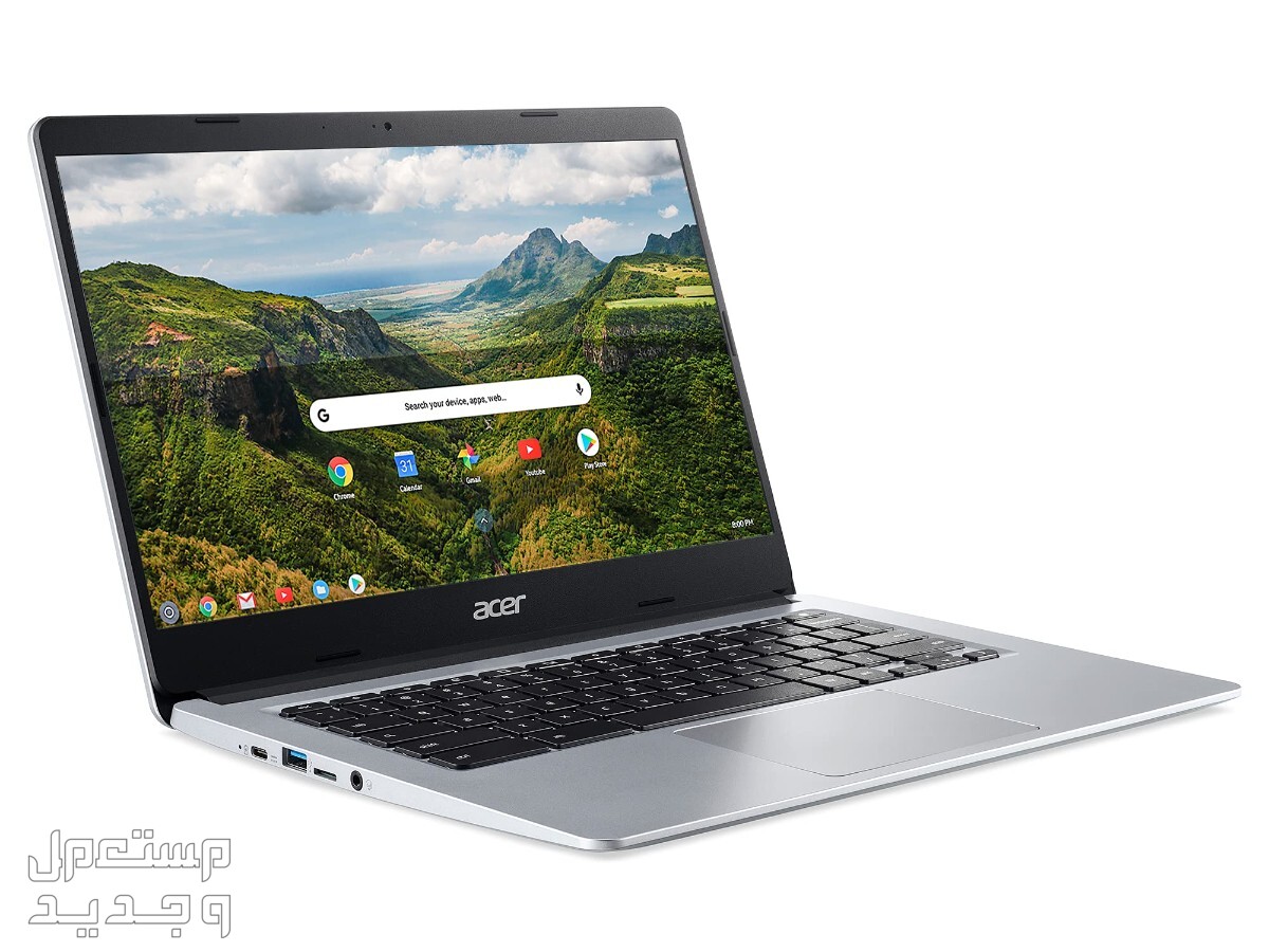 وأخيراً أطلقت شركة آيسر جهاز Chromebook 314 المحمول بتصميم مخصص لتعزيز الإنتاجية في جيبوتي الكمبيوتر المحمول آيسر
