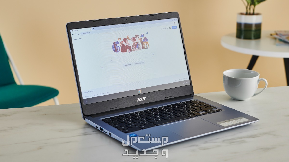 وأخيراً أطلقت شركة آيسر جهاز Chromebook 314 المحمول بتصميم مخصص لتعزيز الإنتاجية في العراق الكمبيوتر المحمول آيسر