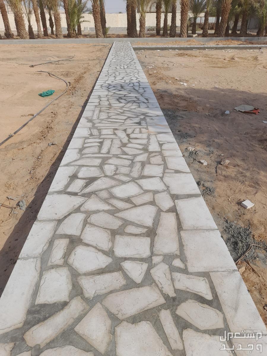 توريد وتركيب حجر عشوائي كسر حجر  في الرياض بسعر 45 ريال سعودي