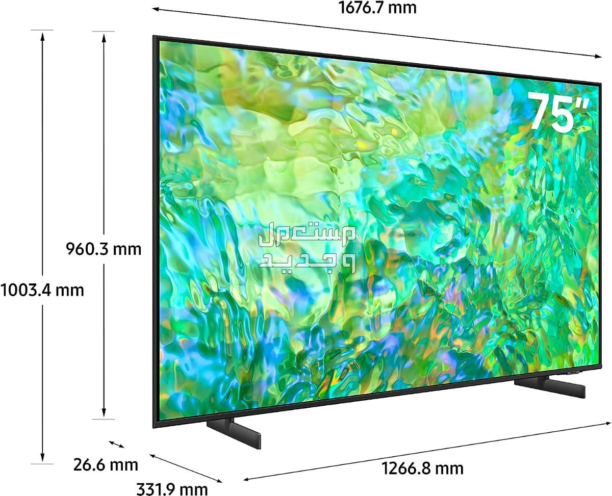 مميزات وعيوب شاشة سامسونج 55 بوصة 4k بالمواصفات والصور والأسعار شاشة سامسونج نوع UHD موديل UA75CU8000UXSA مقاس 75 بوصة