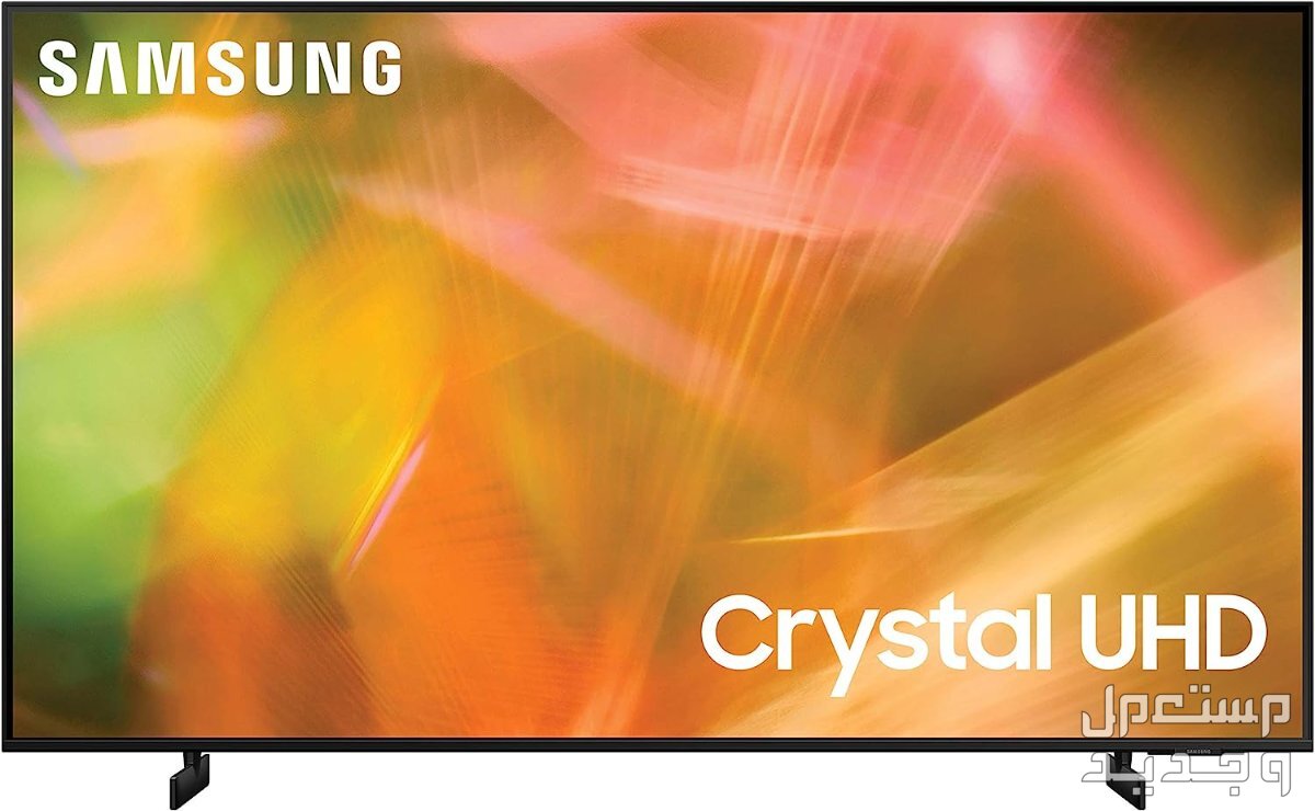 مميزات وعيوب شاشة سامسونج 55 بوصة 4k بالمواصفات والصور والأسعار شاشة سامسونج نوع UHD موديل UA60AU8000UXUM مقاس 60 بوصة