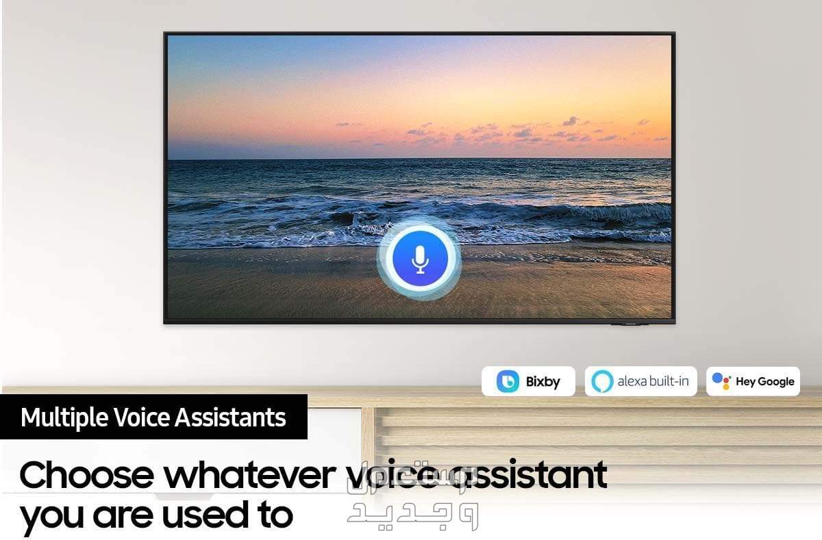 مميزات وعيوب شاشة سامسونج 55 بوصة 4k بالمواصفات والصور والأسعار شاشة سامسونج نوع UHD موديل UA60AU8000UXUM مقاس 60 بوصة