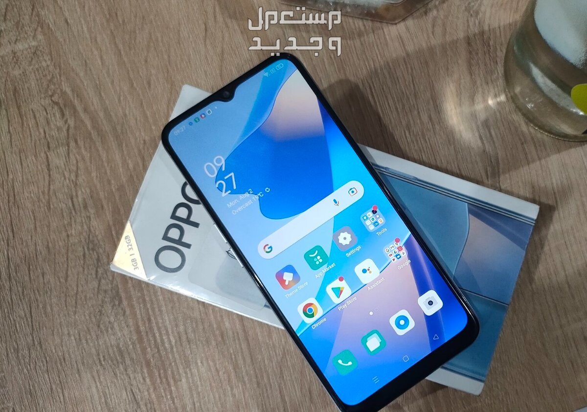 مواصفات وسعر تليفون اوبو a15 في الأردن