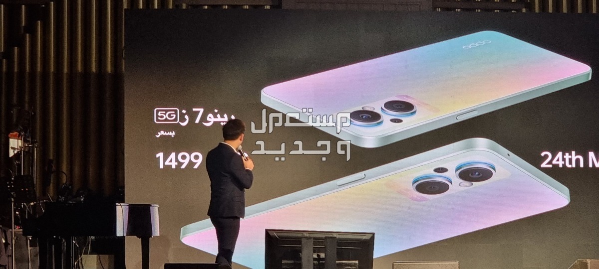 اوبو رينو 7: الجيل الجديد من التكنولوجيا الهواتف الذكية في الإمارات العربية المتحدة اوبو رينو 7:
