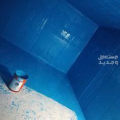 عزل خزانات واسطح بالرياض حل ارتفاع فاتوره المياه المرتفعة في الرياض