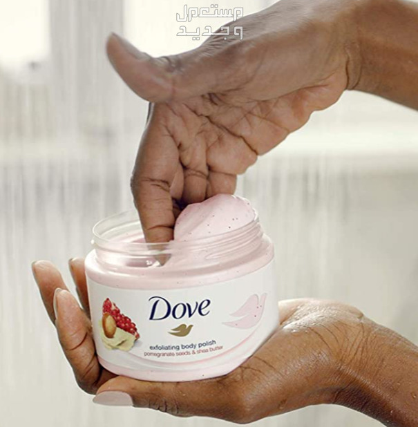 طريقة استخدام أفضل مقشر للقدم في الجزائر قوام مقشر Dove Scrub Pomegranate & Shea Butter For Silky, Soft Skin Body Scrub