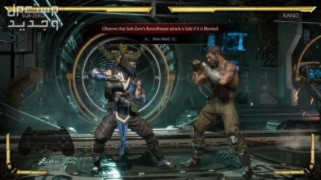تعرف على مواصفات لعبة Mortal Kombat  الجديدة إذا كنت تملك كمبيوتر قيمنج في ليبيا Mortal Kombat game
