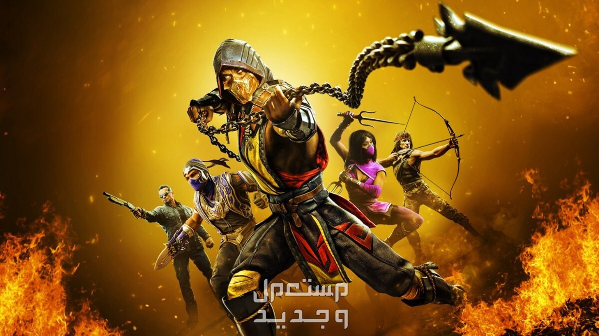 تعرف على مواصفات لعبة Mortal Kombat  الجديدة إذا كنت تملك كمبيوتر قيمنج في قطر Mortal Kombat game