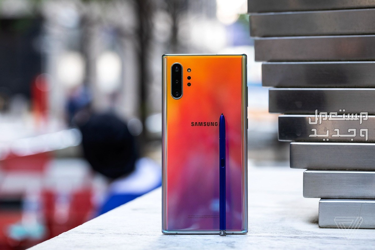 مواصفات و سعر نوت 20 الترا من سامسونج note 10 plus