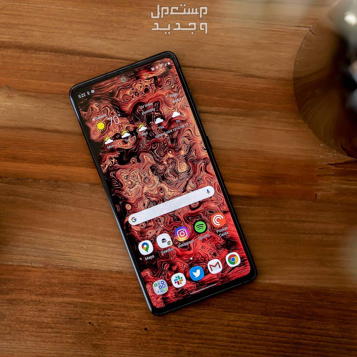 مواصفات وسعر هاتف سامسونج s20 أفضل هواتف الفئة المتوسطة