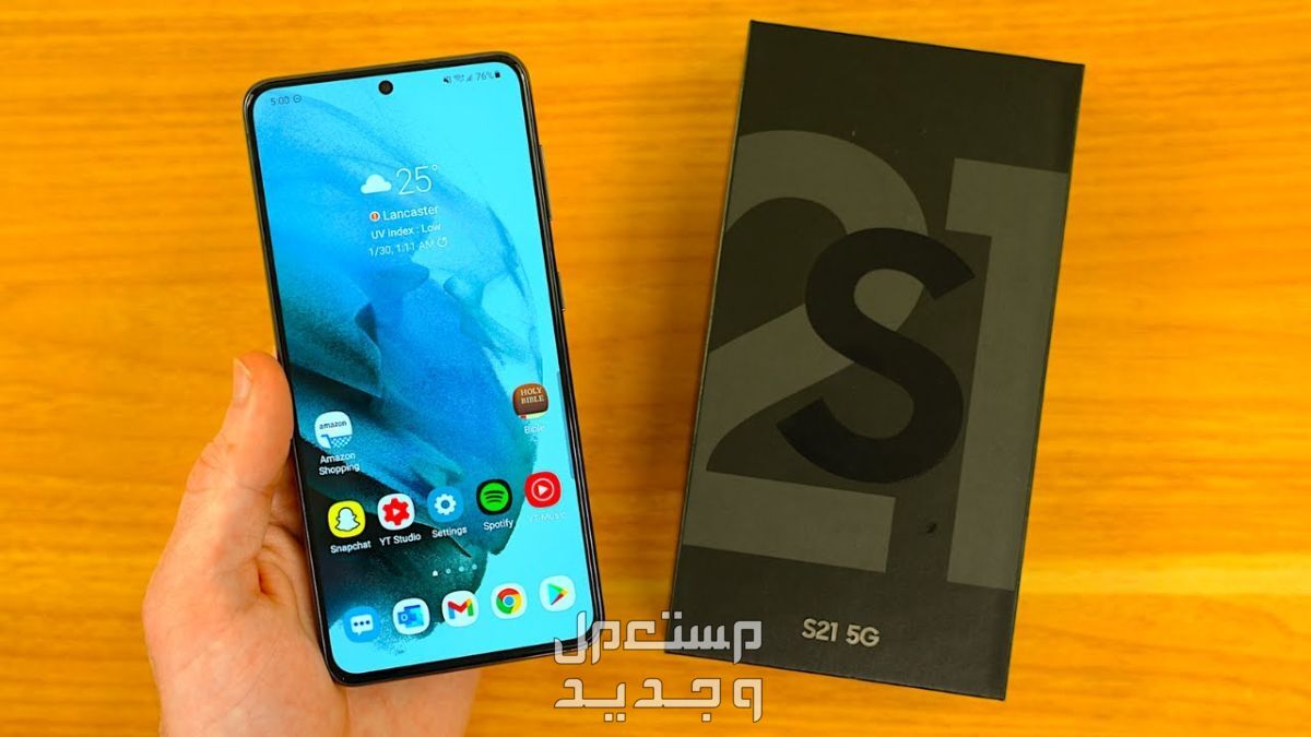 مواصفات وسعر هاتف سامسونج s20 أفضل هواتف الفئة المتوسطة سامسونج s21
