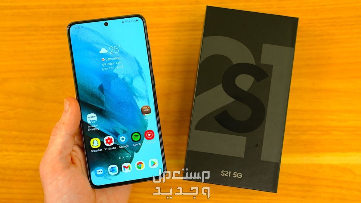 مواصفات وسعر هاتف سامسونج s20 أفضل هواتف الفئة المتوسطة في مصر سامسونج s21