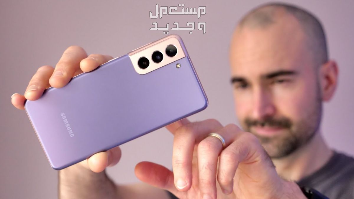 مواصفات وسعر هاتف سامسونج s20 أفضل هواتف الفئة المتوسطة سامسونج s21