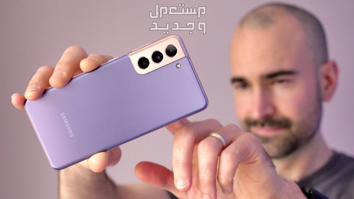 مواصفات وسعر هاتف سامسونج s20 أفضل هواتف الفئة المتوسطة في سوريا سامسونج s21